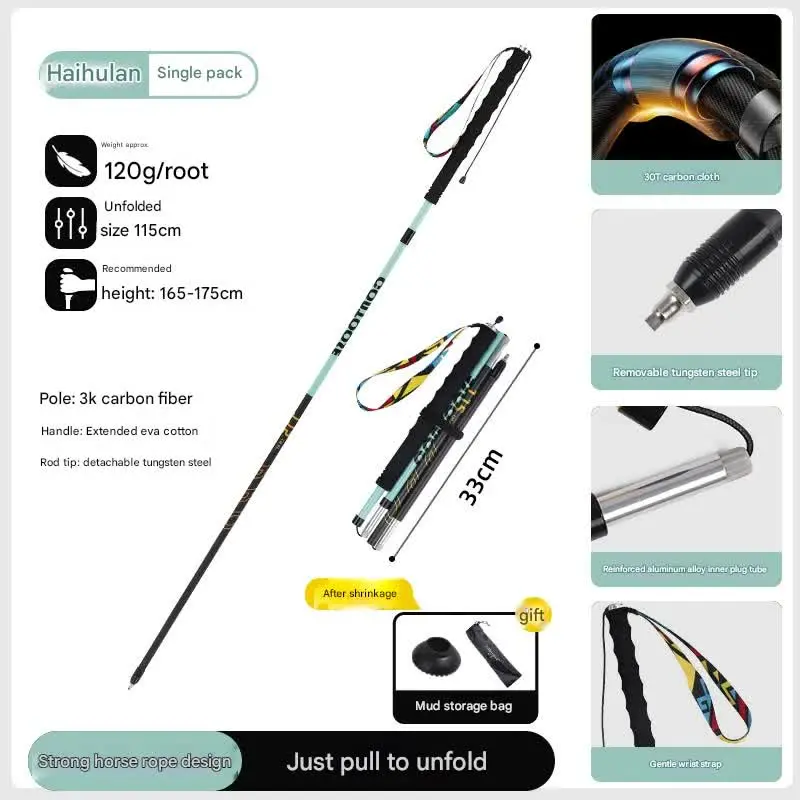 Danoz Ultralight Carbon Fiber Hiking Pole – Foldable Trail Running Staff (Blue, 165–175 Cm Height) 1