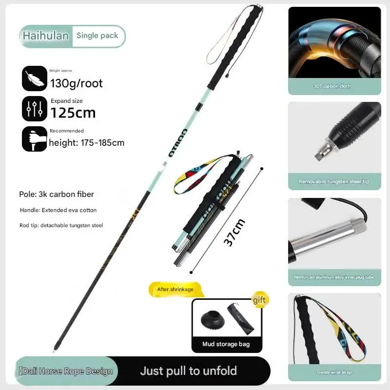 Danoz Ultralight Carbon Fiber Hiking Pole – Foldable Trail Running Staff (Blue, 175–185 Cm Height) 1