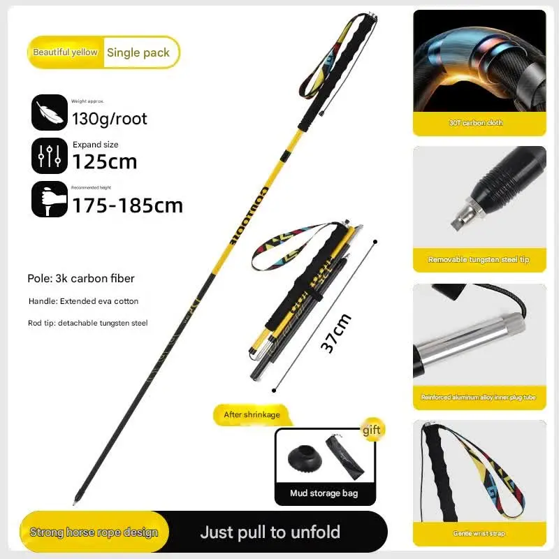 Danoz Ultralight Carbon Fiber Hiking Pole – Foldable Trail Running Staff (Yellow, 175–185 Cm Height) 1